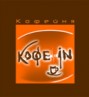 Кофейня «Кофе-in»