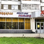 Бар «XL club»